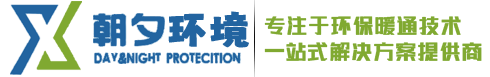 石家莊新風(fēng)系統(tǒng)